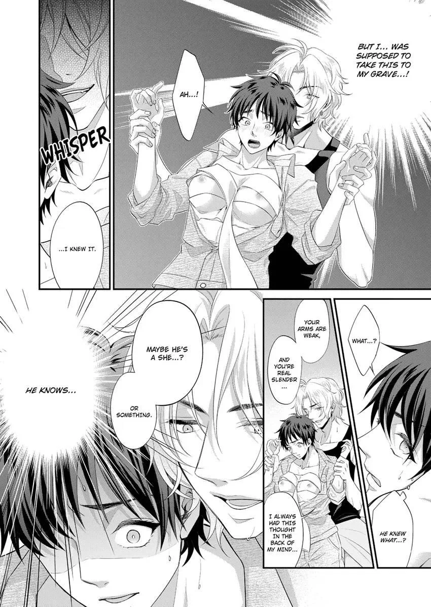 Use Me to Get All the Pleasure You Need. My Flirt of a Trainee Wants Me All to Himself Chapter 2 page 2 - 