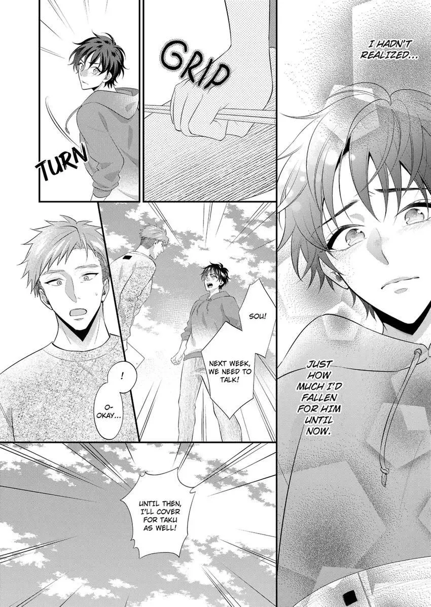 Use Me to Get All the Pleasure You Need. My Flirt of a Trainee Wants Me All to Himself Chapter 20 page 4 - 