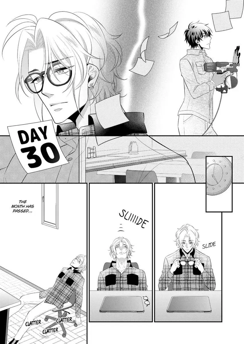 Use Me to Get All the Pleasure You Need. My Flirt of a Trainee Wants Me All to Himself Chapter 20 page 5 - 
