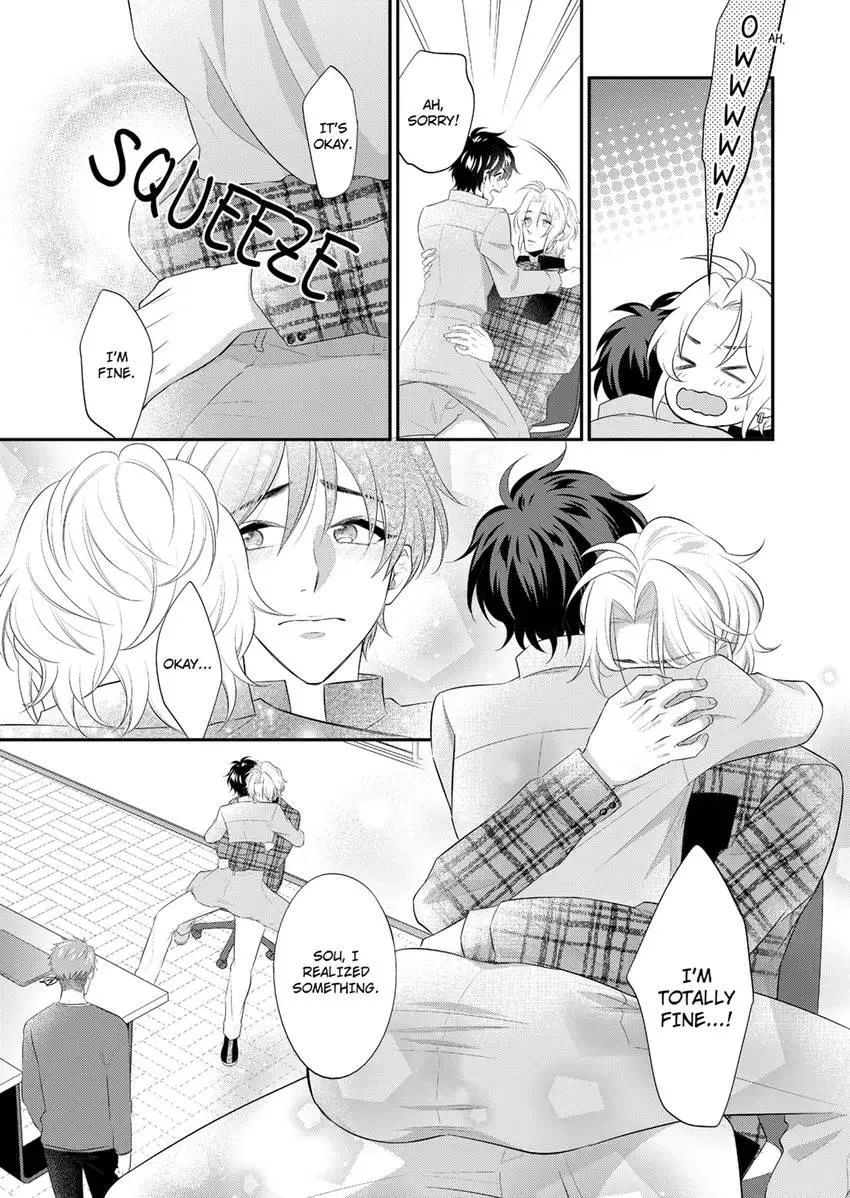 Use Me to Get All the Pleasure You Need. My Flirt of a Trainee Wants Me All to Himself Chapter 20 page 7 - 
