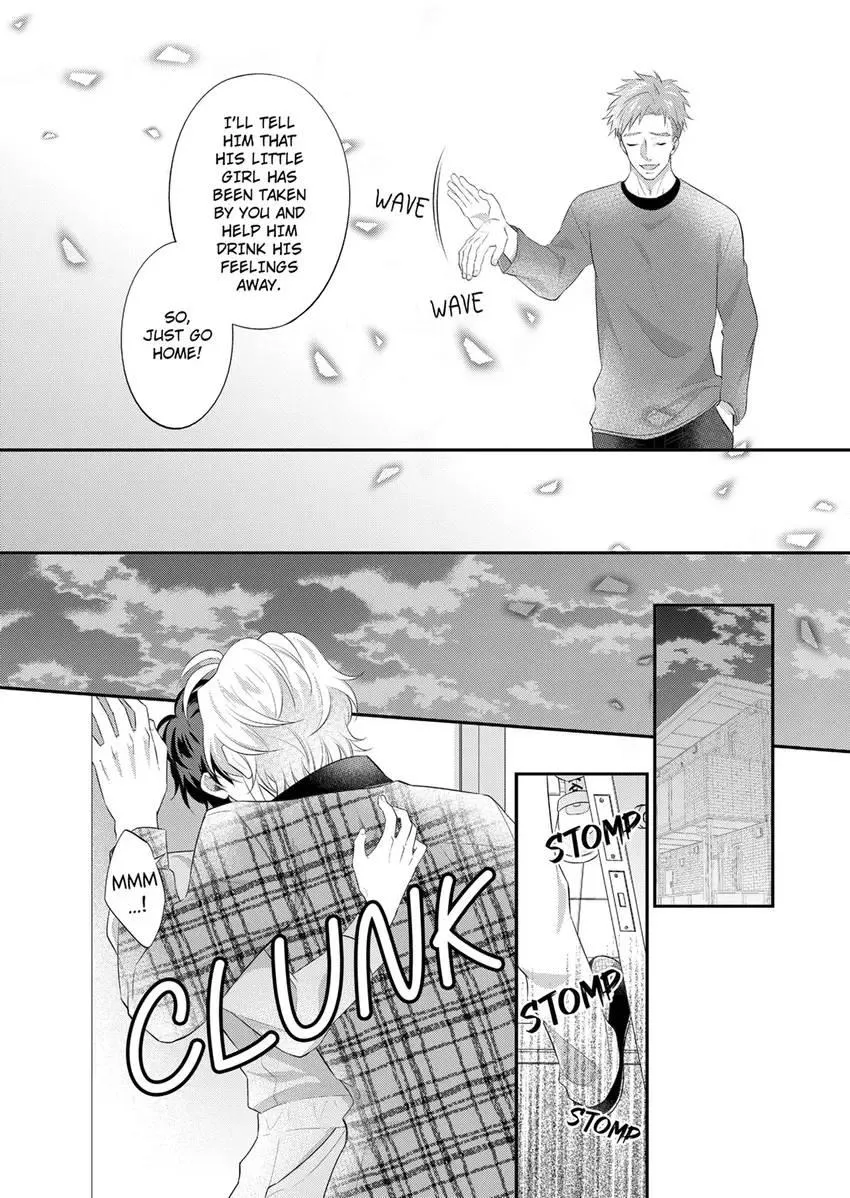 Use Me to Get All the Pleasure You Need. My Flirt of a Trainee Wants Me All to Himself Chapter 21 page 1 - 