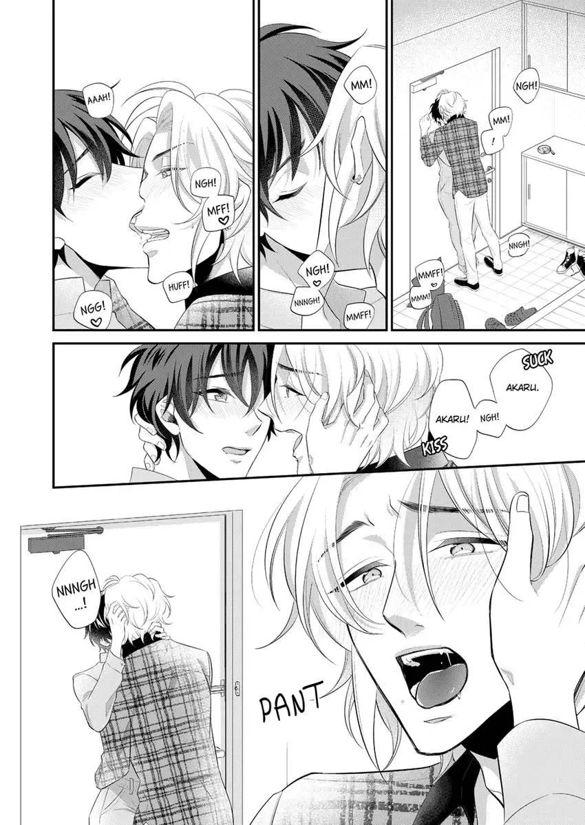 Use Me to Get All the Pleasure You Need. My Flirt of a Trainee Wants Me All to Himself Chapter 21 page 2 - 