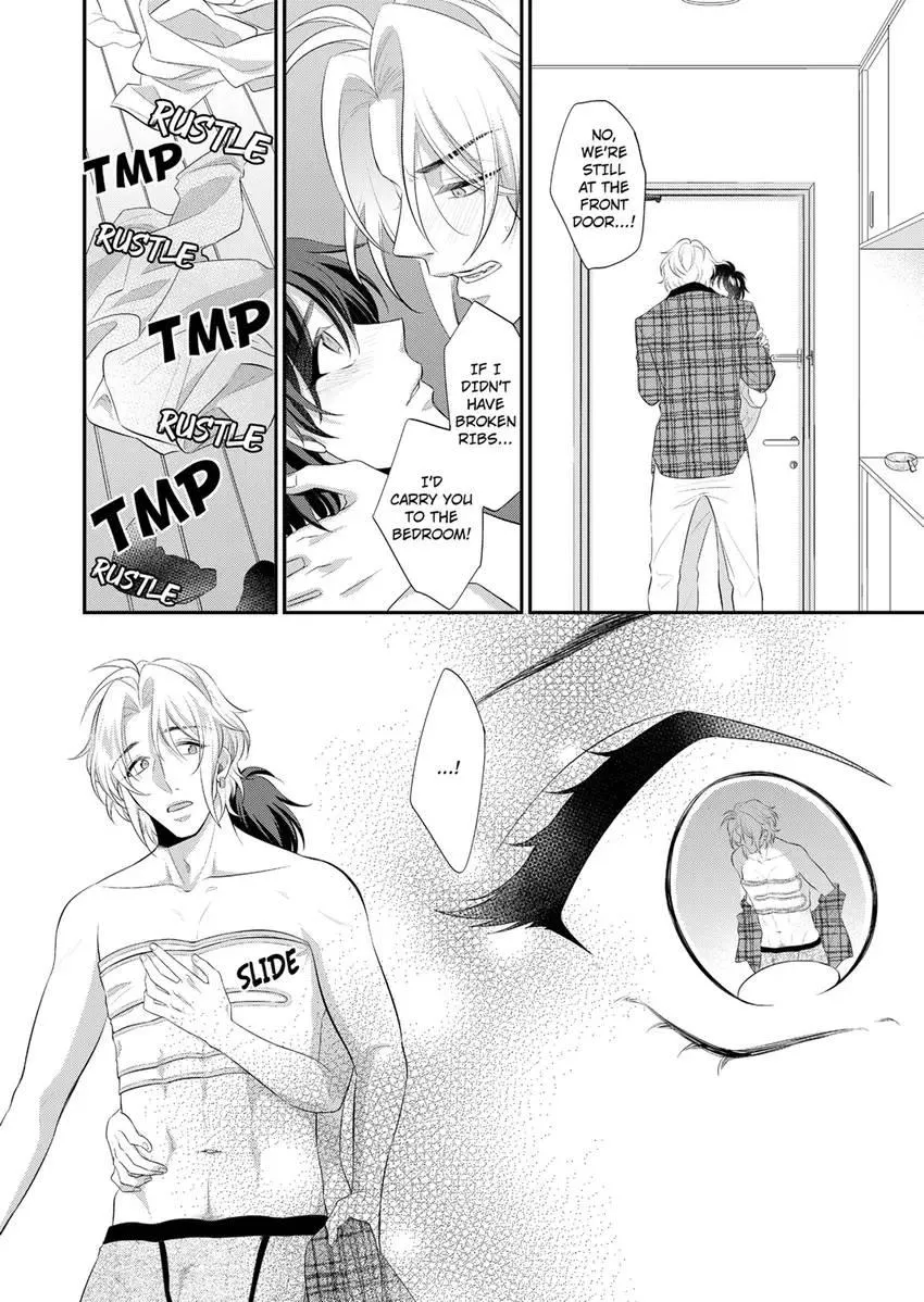 Use Me to Get All the Pleasure You Need. My Flirt of a Trainee Wants Me All to Himself Chapter 21 page 4 - 