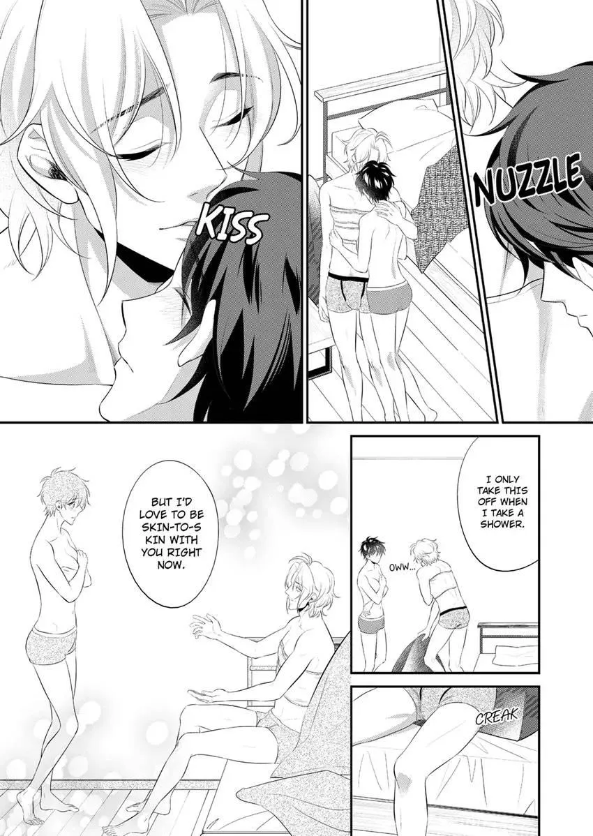 Use Me to Get All the Pleasure You Need. My Flirt of a Trainee Wants Me All to Himself Chapter 21 page 5 - 