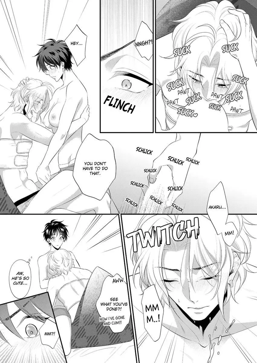 Use Me to Get All the Pleasure You Need. My Flirt of a Trainee Wants Me All to Himself Chapter 21 page 7 - 