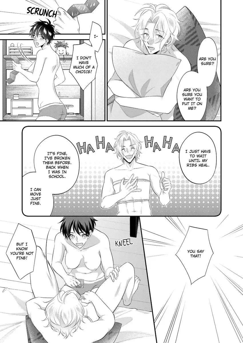 Use Me to Get All the Pleasure You Need. My Flirt of a Trainee Wants Me All to Himself Chapter 22 page 1 - 