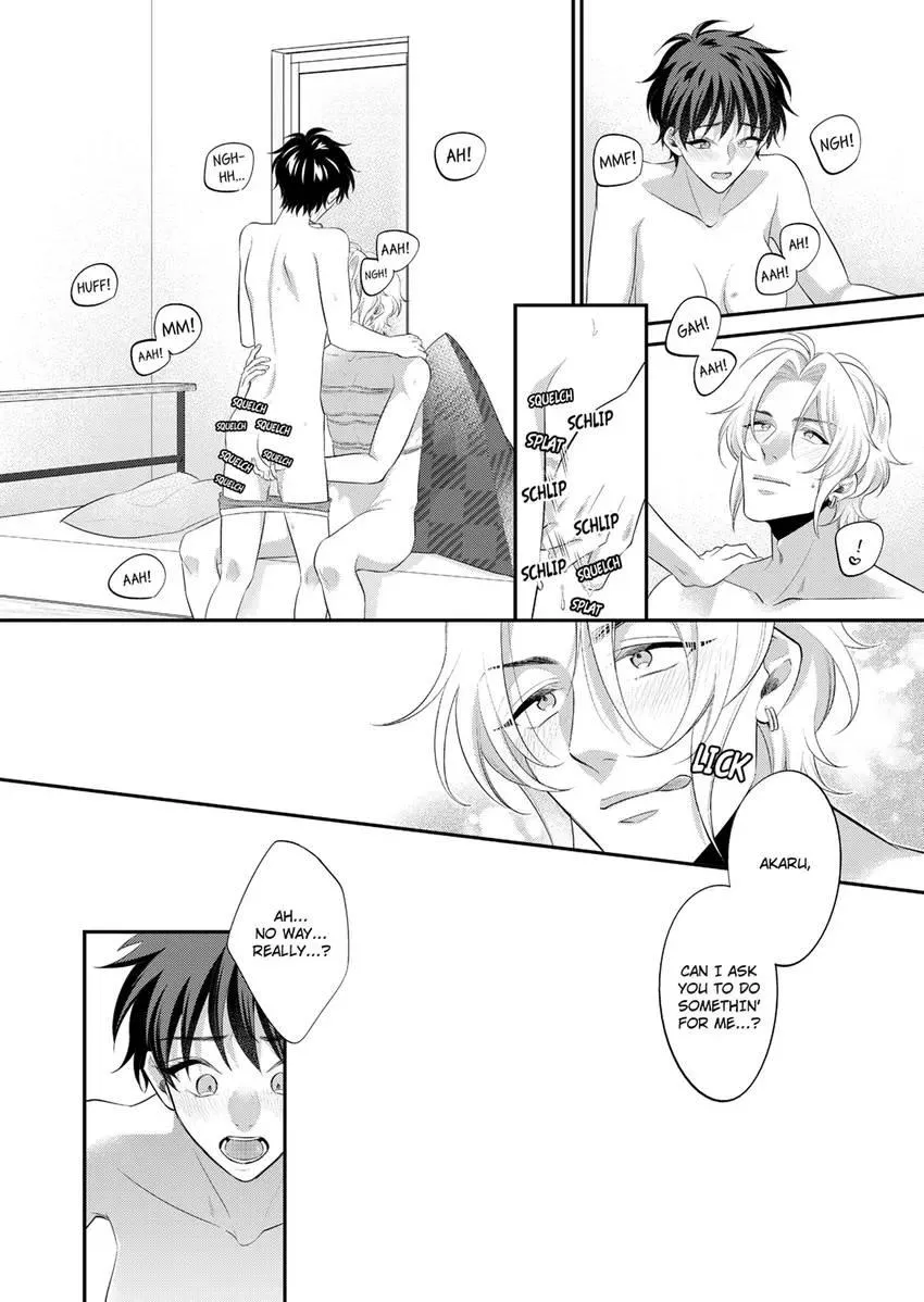 Use Me to Get All the Pleasure You Need. My Flirt of a Trainee Wants Me All to Himself Chapter 22 page 6 - 