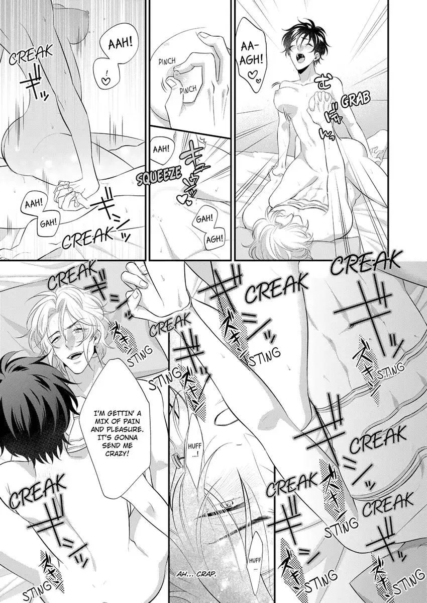 Use Me to Get All the Pleasure You Need. My Flirt of a Trainee Wants Me All to Himself Chapter 23 page 7 - 