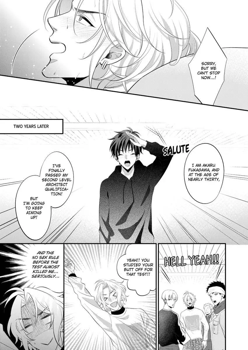 Use Me to Get All the Pleasure You Need. My Flirt of a Trainee Wants Me All to Himself Chapter 24 page 1 - 