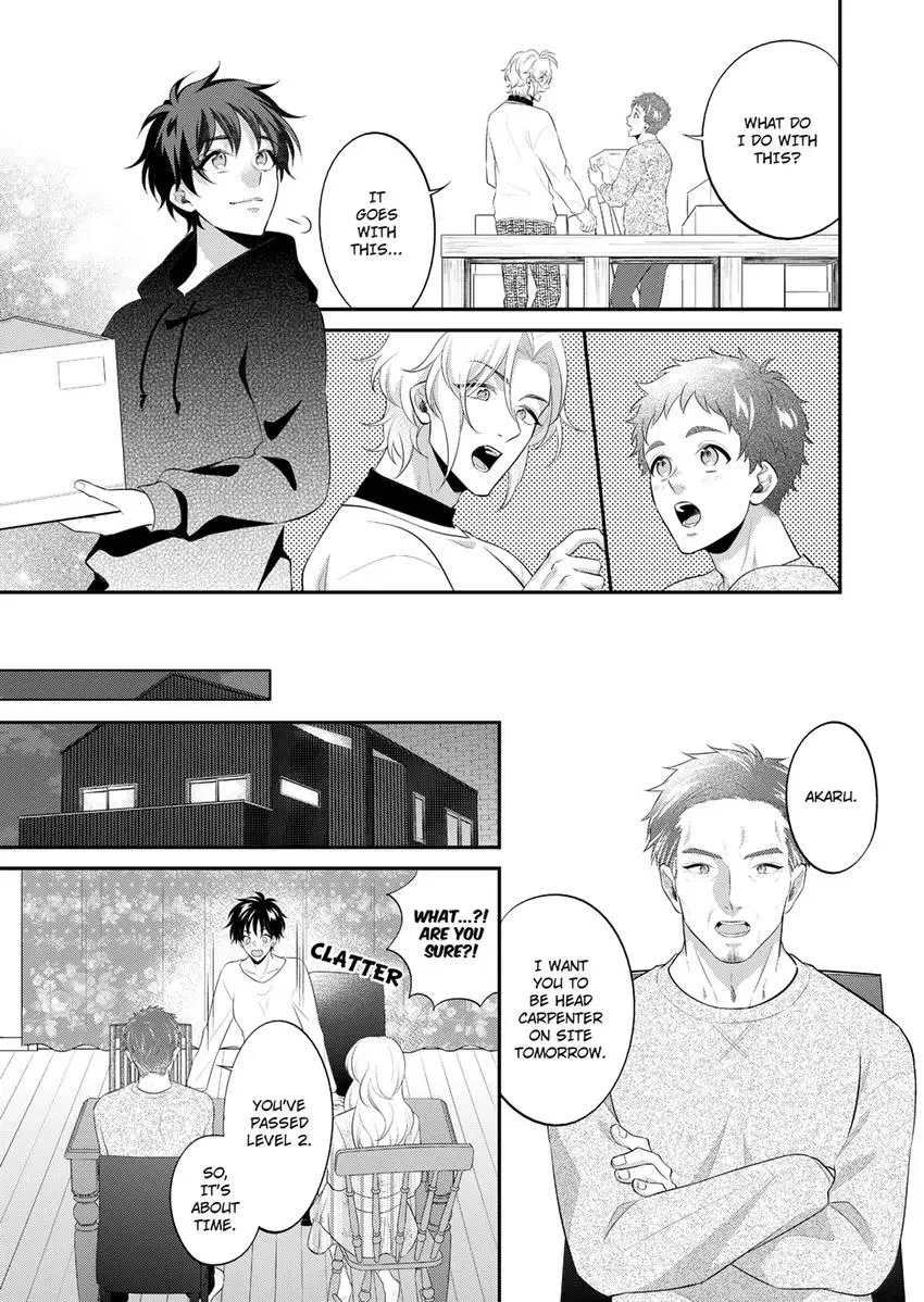 Use Me to Get All the Pleasure You Need. My Flirt of a Trainee Wants Me All to Himself Chapter 24 page 3 - 