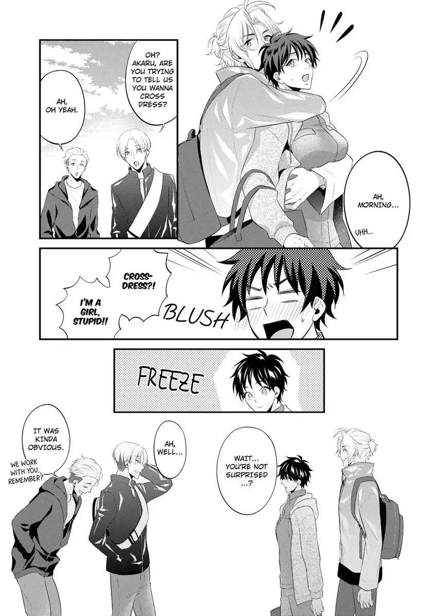 Use Me to Get All the Pleasure You Need. My Flirt of a Trainee Wants Me All to Himself Chapter 24 page 6 - 