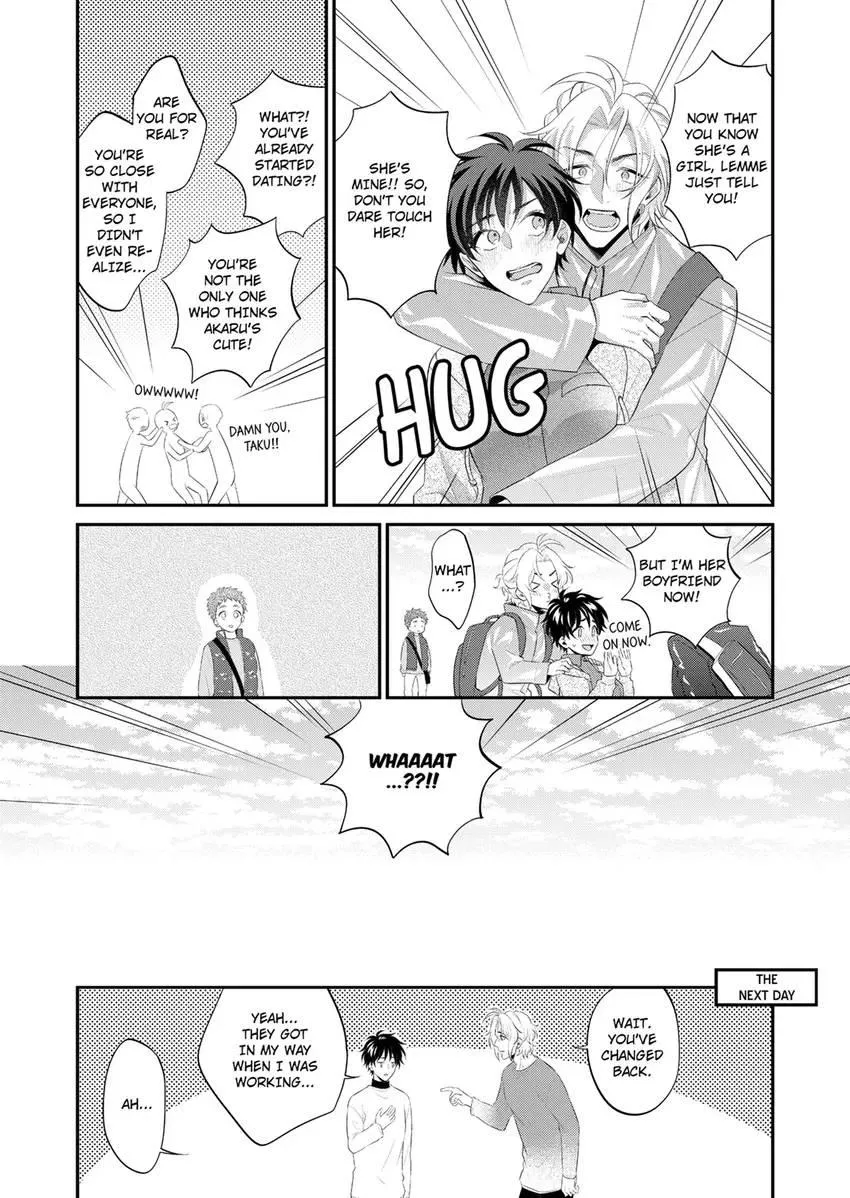 Use Me to Get All the Pleasure You Need. My Flirt of a Trainee Wants Me All to Himself Chapter 24 page 8 - 