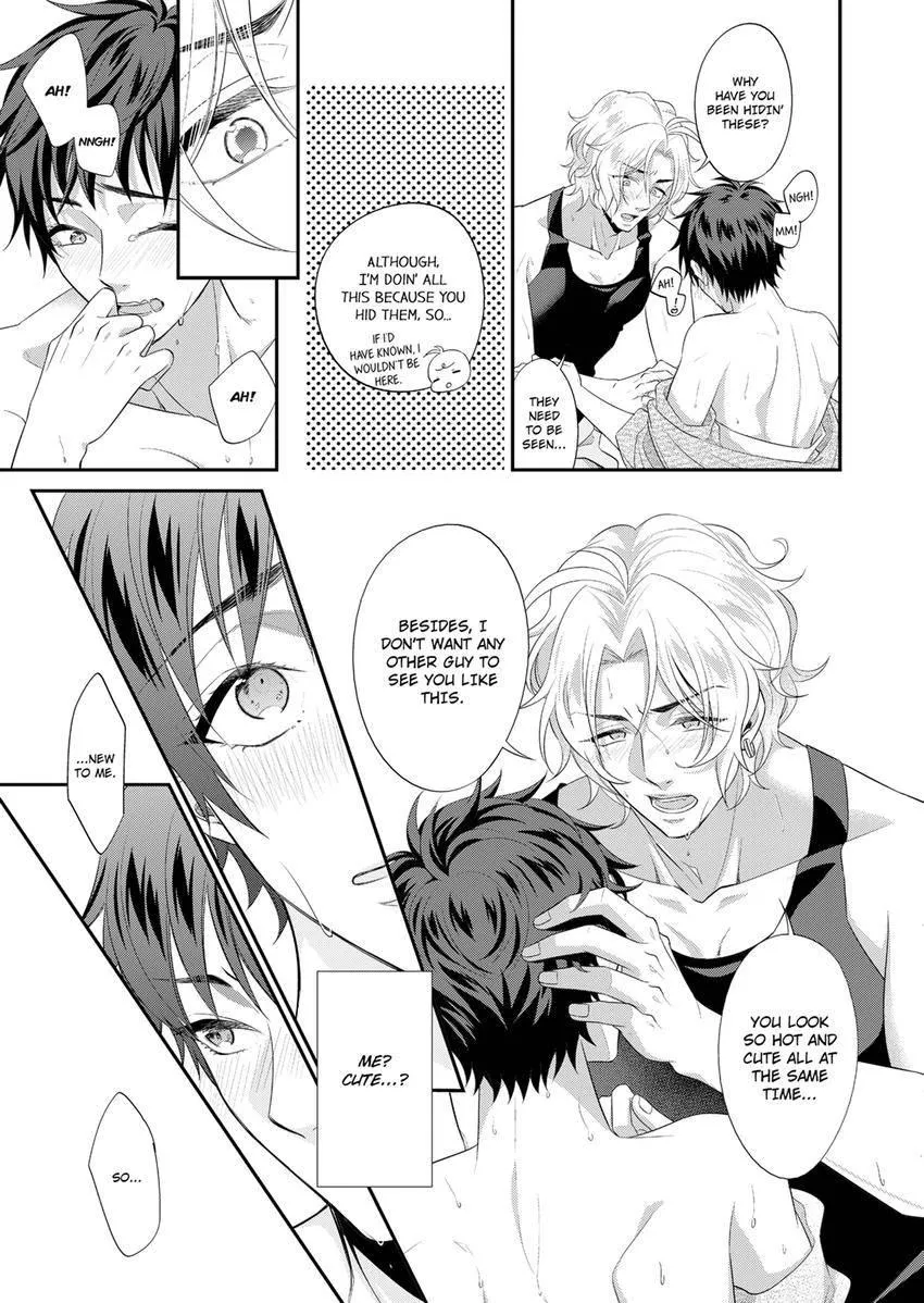 Use Me to Get All the Pleasure You Need. My Flirt of a Trainee Wants Me All to Himself Chapter 3 page 1 - 
