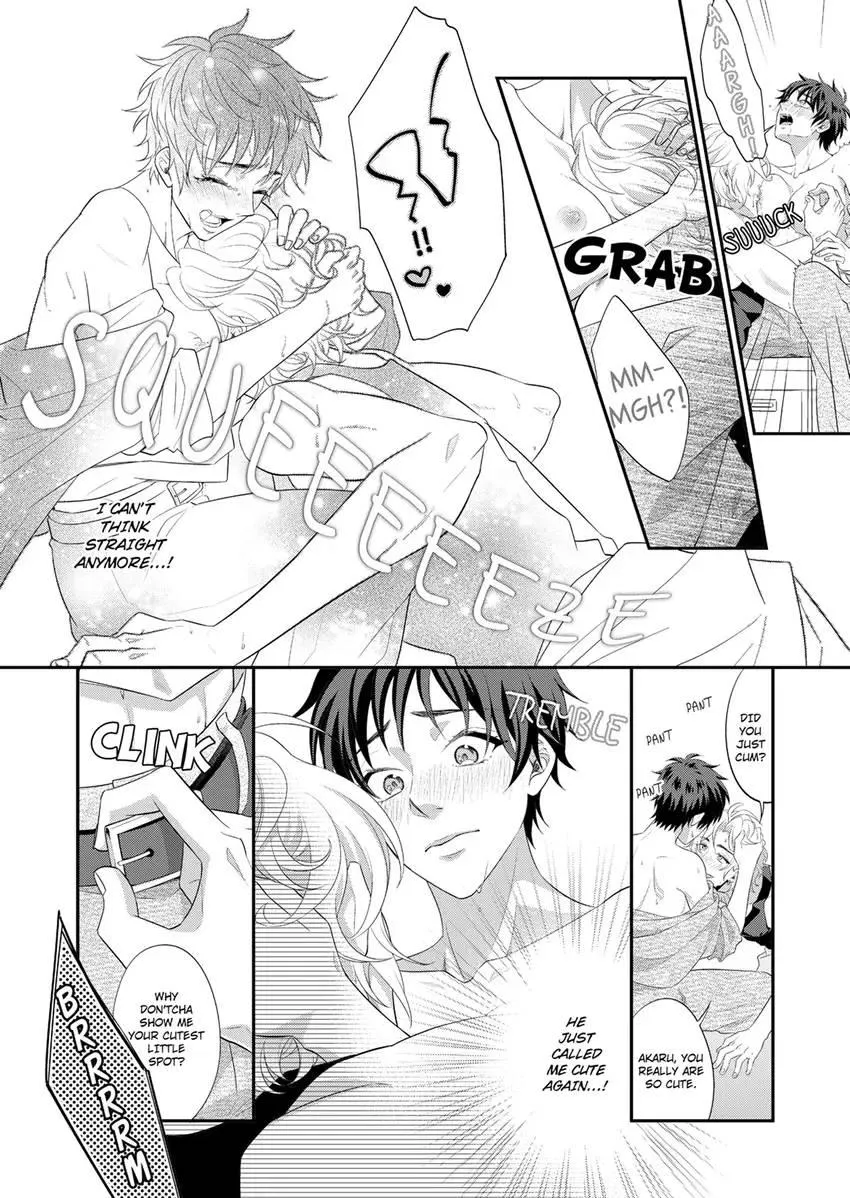 Use Me to Get All the Pleasure You Need. My Flirt of a Trainee Wants Me All to Himself Chapter 3 page 6 - 