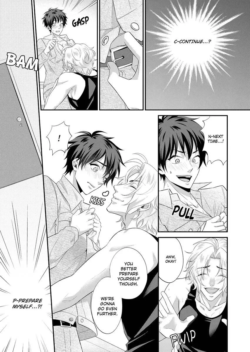Use Me to Get All the Pleasure You Need. My Flirt of a Trainee Wants Me All to Himself Chapter 4 page 1 - 