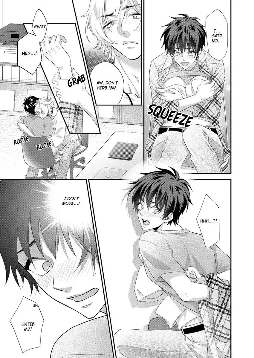 Use Me to Get All the Pleasure You Need. My Flirt of a Trainee Wants Me All to Himself Chapter 5 page 5 - 