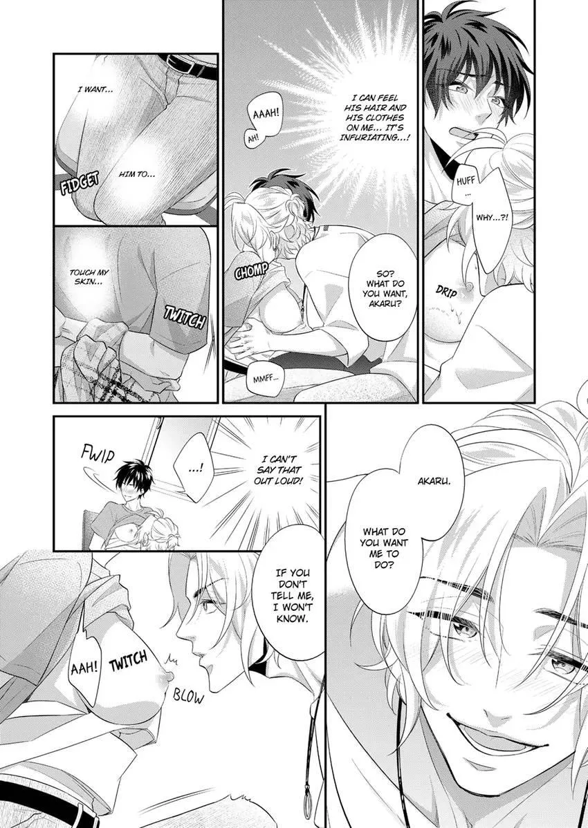 Use Me to Get All the Pleasure You Need. My Flirt of a Trainee Wants Me All to Himself Chapter 5 page 8 - 