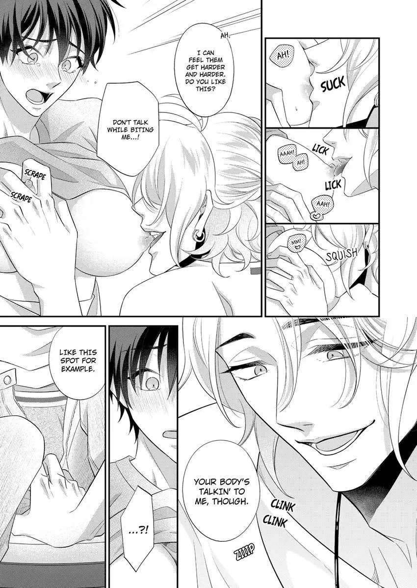 Use Me to Get All the Pleasure You Need. My Flirt of a Trainee Wants Me All to Himself Chapter 6 page 3 - 