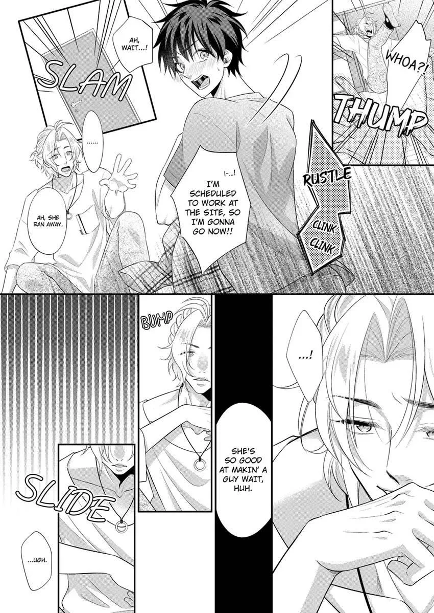 Use Me to Get All the Pleasure You Need. My Flirt of a Trainee Wants Me All to Himself Chapter 7 page 4 - 