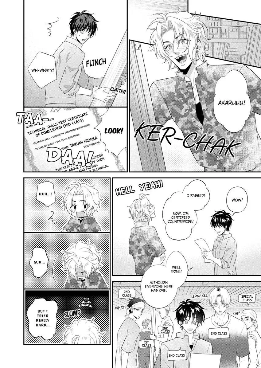 Use Me to Get All the Pleasure You Need. My Flirt of a Trainee Wants Me All to Himself Chapter 7 page 6 - 