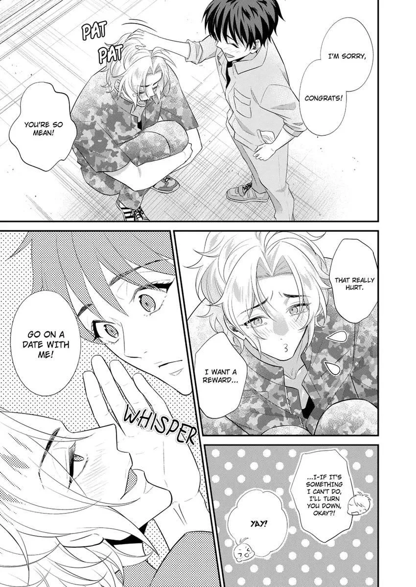 Use Me to Get All the Pleasure You Need. My Flirt of a Trainee Wants Me All to Himself Chapter 7 page 7 - 