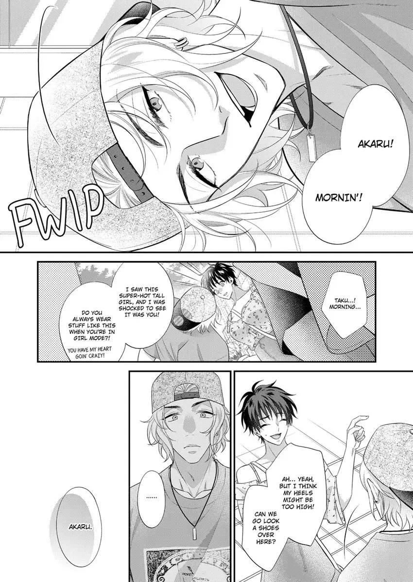 Use Me to Get All the Pleasure You Need. My Flirt of a Trainee Wants Me All to Himself Chapter 8 page 2 - 