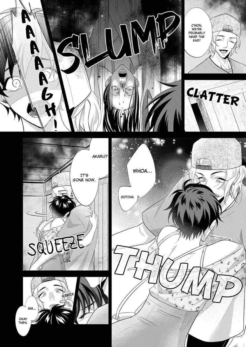 Use Me to Get All the Pleasure You Need. My Flirt of a Trainee Wants Me All to Himself Chapter 8 page 8 - 