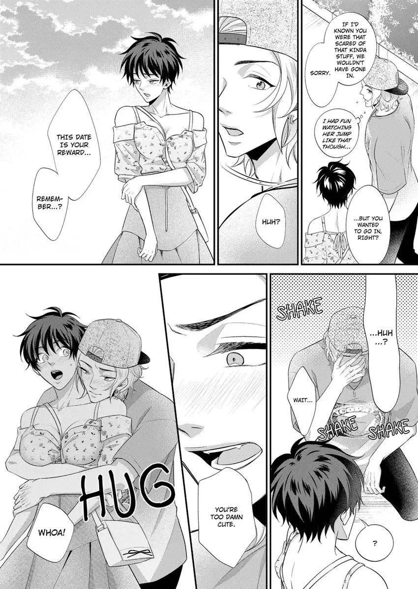 Use Me to Get All the Pleasure You Need. My Flirt of a Trainee Wants Me All to Himself Chapter 9 page 2 - 