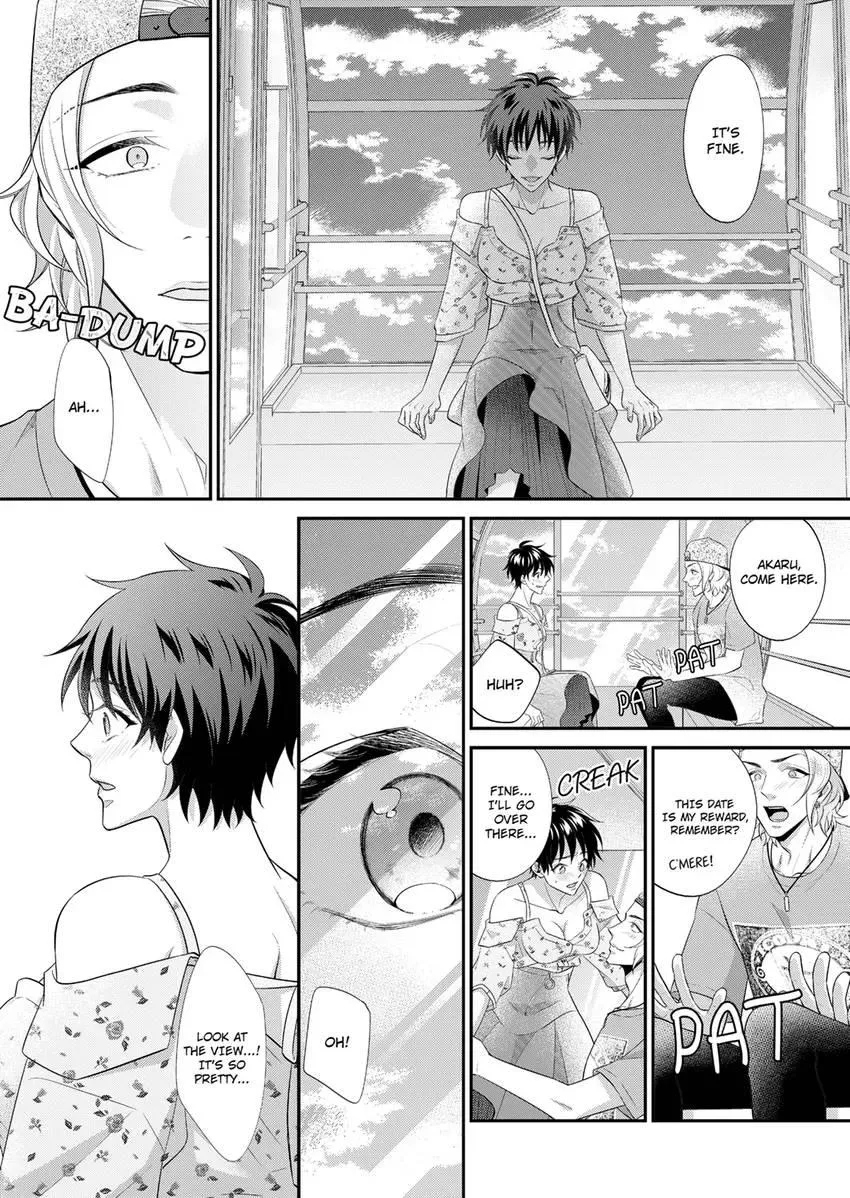 Use Me to Get All the Pleasure You Need. My Flirt of a Trainee Wants Me All to Himself Chapter 9 page 4 - 