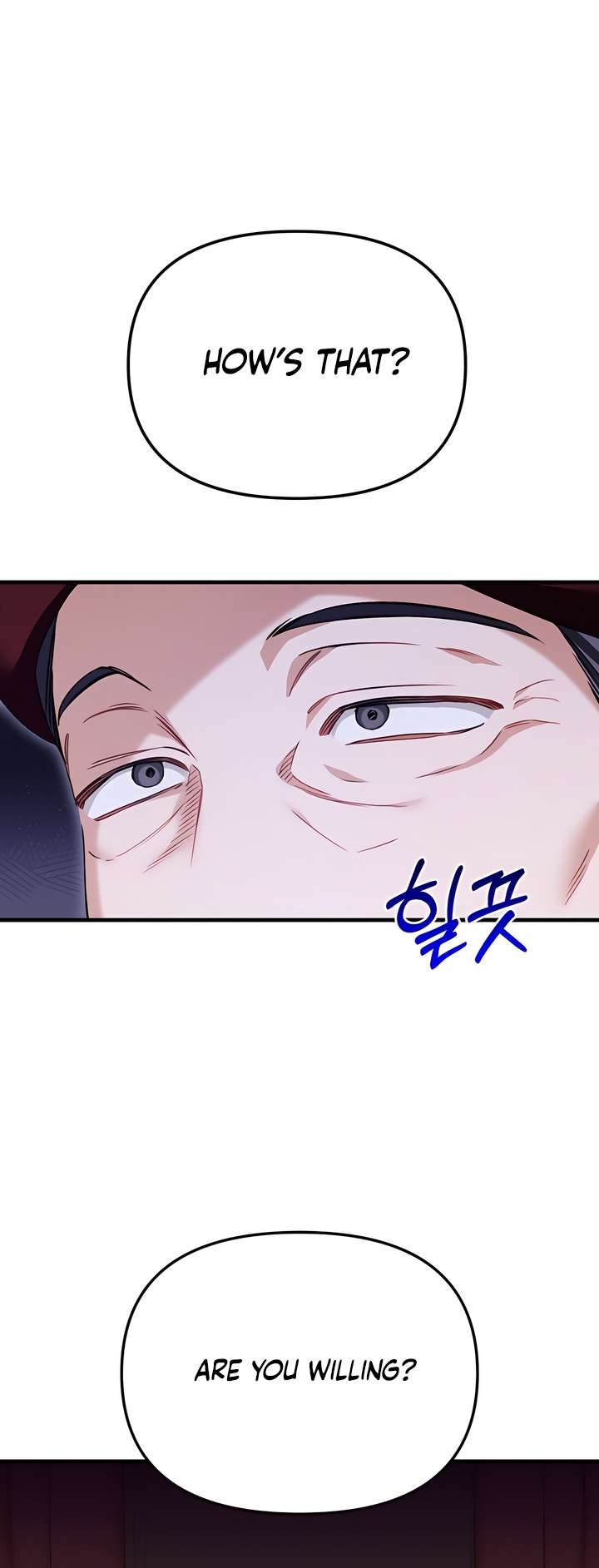 Usefulness Of A Childhood Friend Chapter 10 page 16 - 