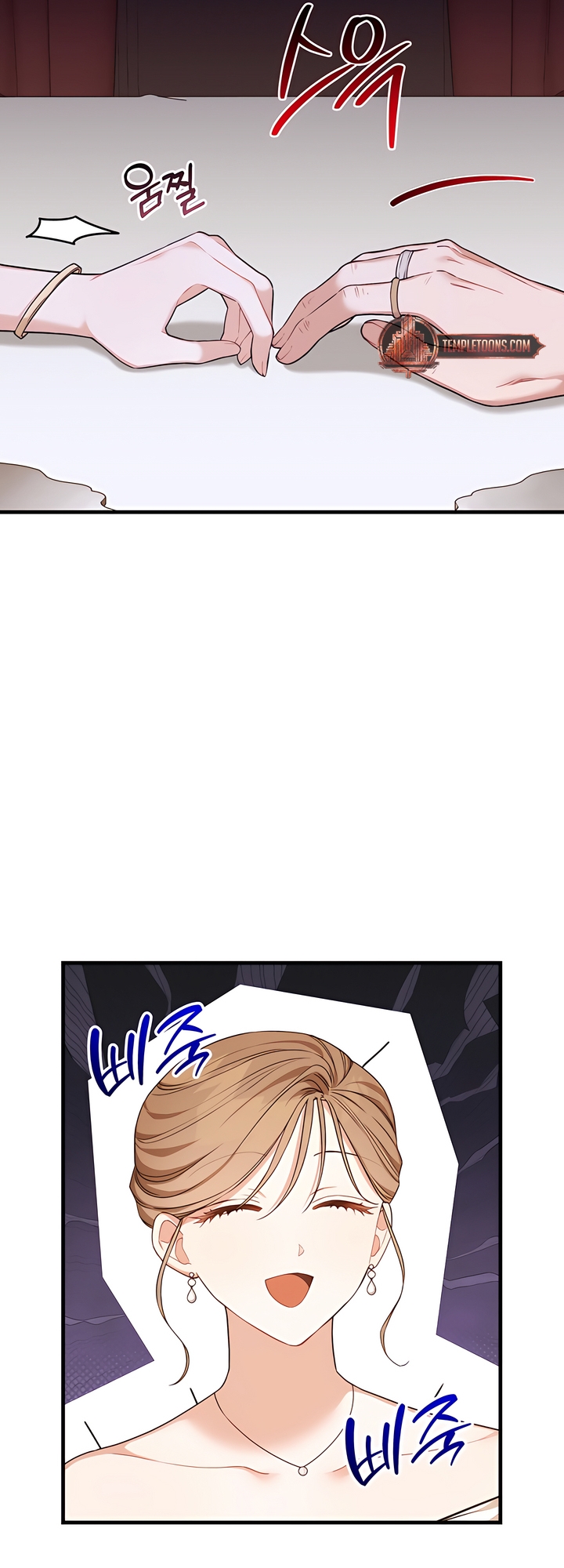 Usefulness Of A Childhood Friend Chapter 10 page 17 - 