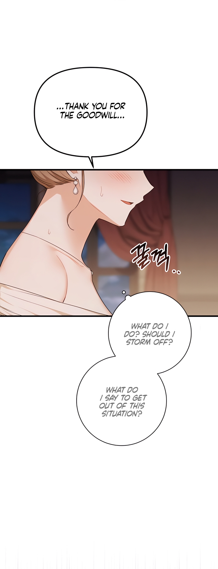 Usefulness Of A Childhood Friend Chapter 10 page 19 - 