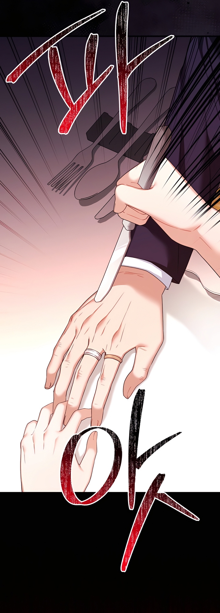 Usefulness Of A Childhood Friend Chapter 10 page 22 - 
