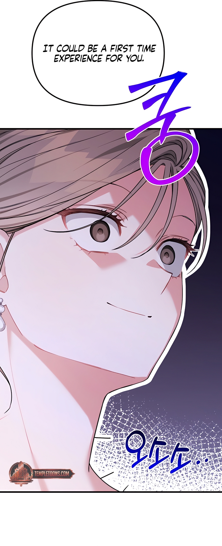 Usefulness Of A Childhood Friend Chapter 10 page 26 - 
