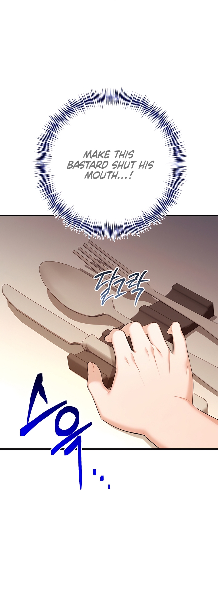Usefulness Of A Childhood Friend Chapter 10 page 29 - 