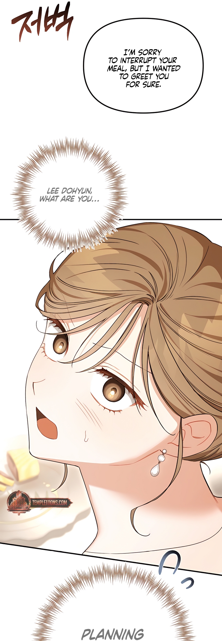 Usefulness Of A Childhood Friend Chapter 10 page 35 - 