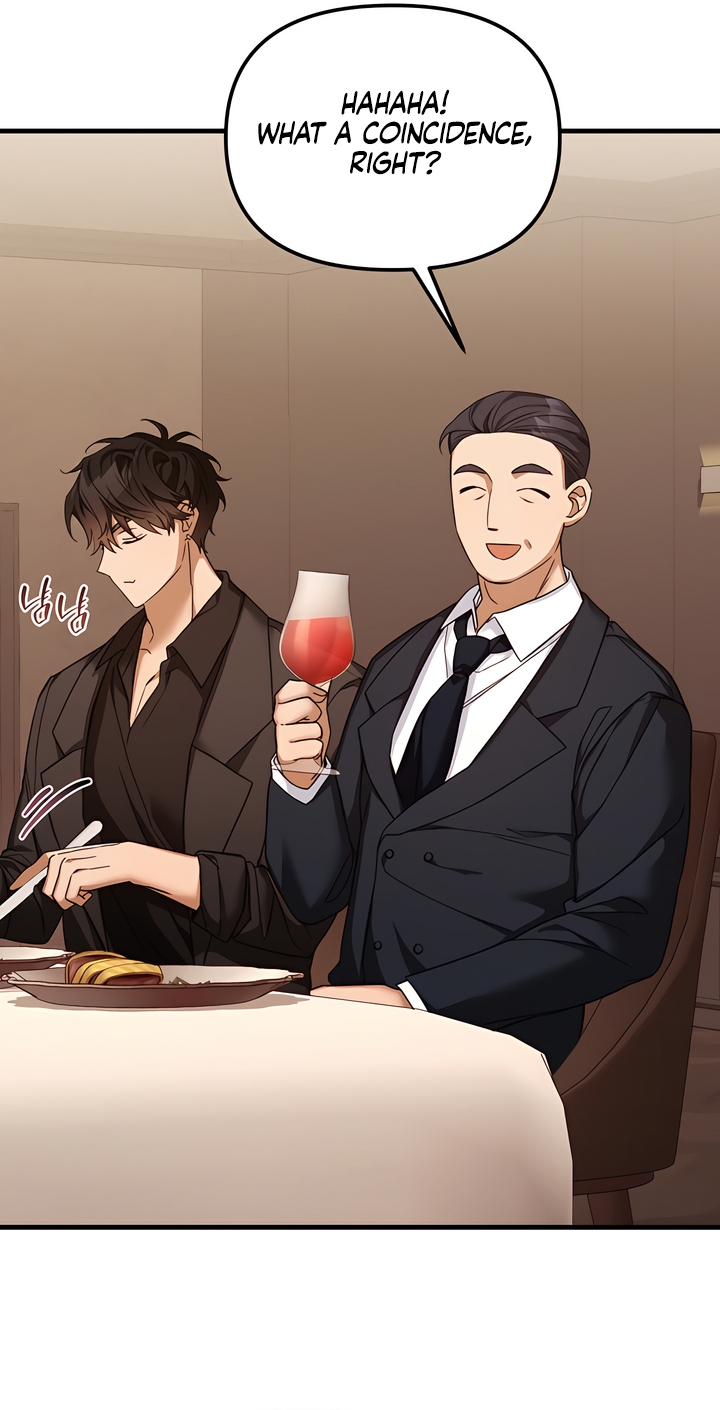 Usefulness Of A Childhood Friend Chapter 10 page 43 - 