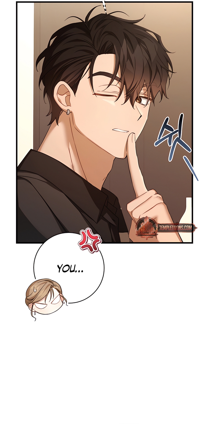 Usefulness Of A Childhood Friend Chapter 10 page 46 - 
