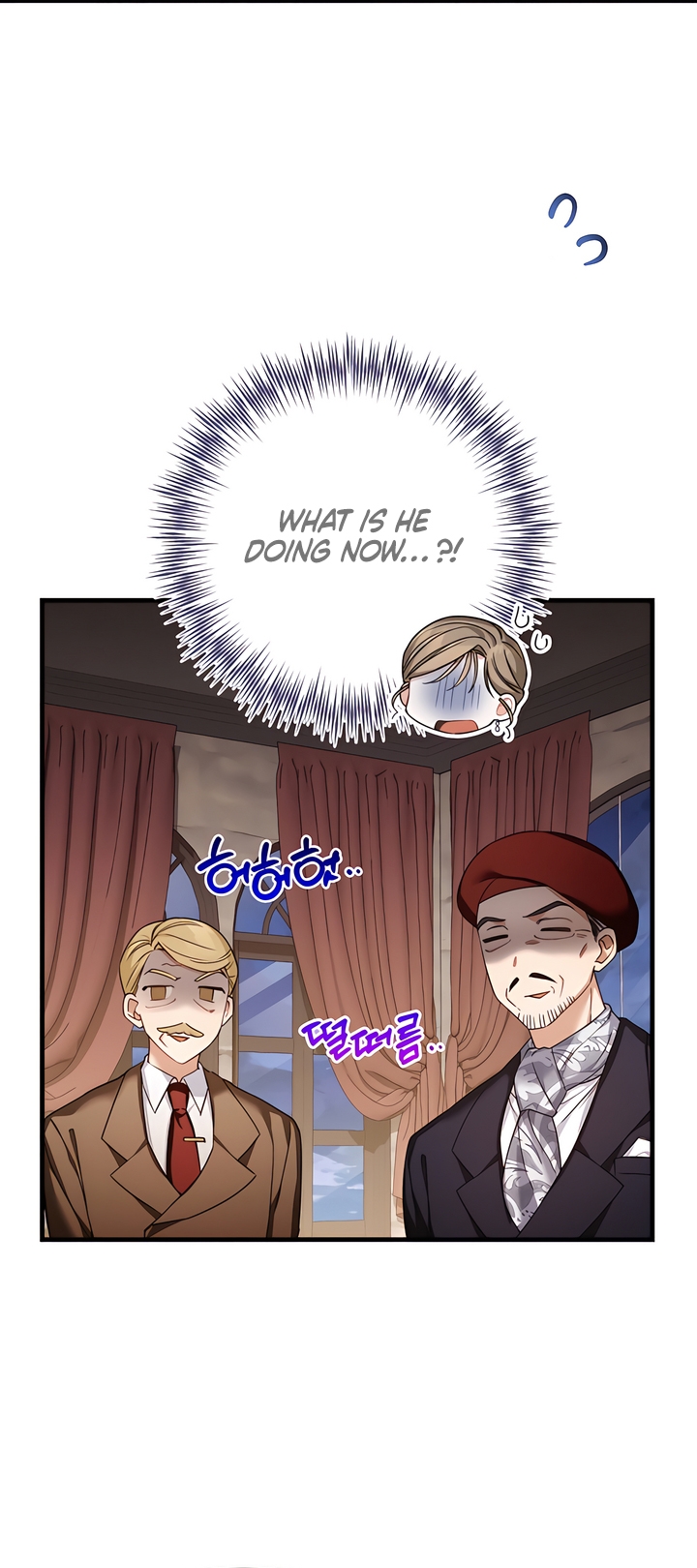 Usefulness Of A Childhood Friend Chapter 10 page 49 - 