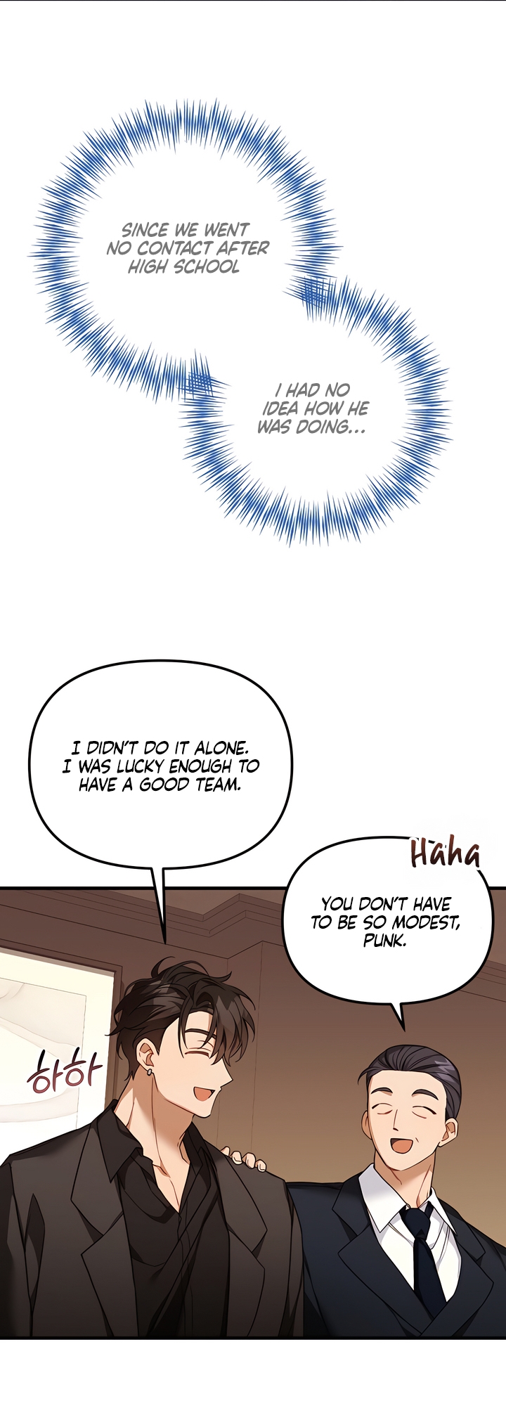 Usefulness Of A Childhood Friend Chapter 10 page 55 - 