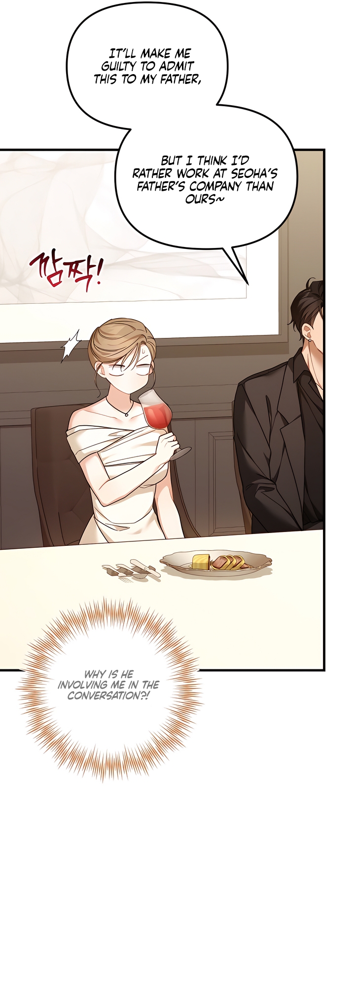 Usefulness Of A Childhood Friend Chapter 10 page 57 - 