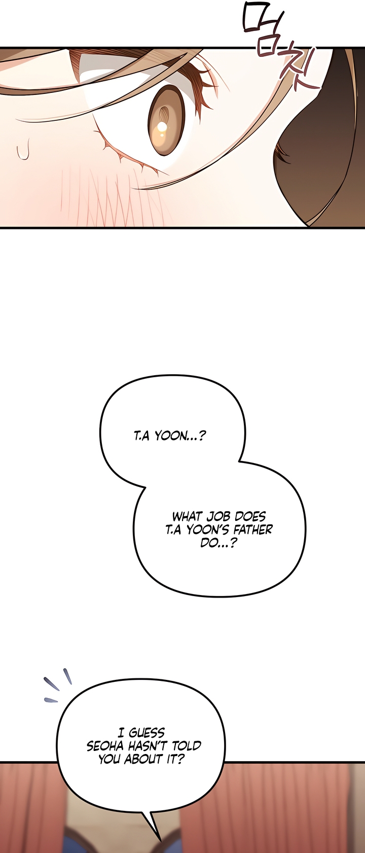 Usefulness Of A Childhood Friend Chapter 10 page 59 - 