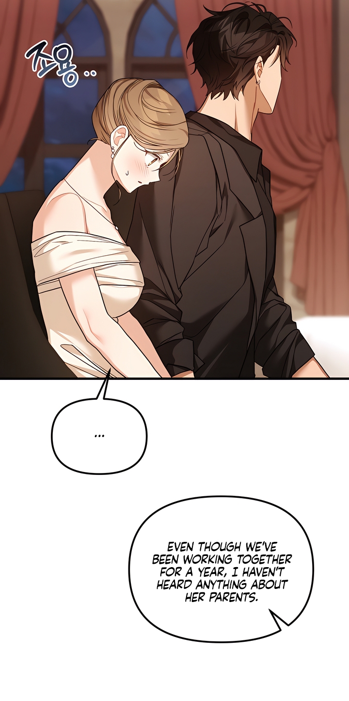 Usefulness Of A Childhood Friend Chapter 10 page 60 - 