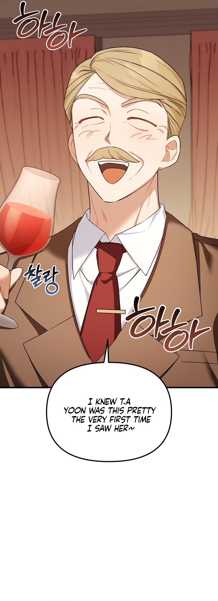 Usefulness Of A Childhood Friend Chapter 10 page 7 - 