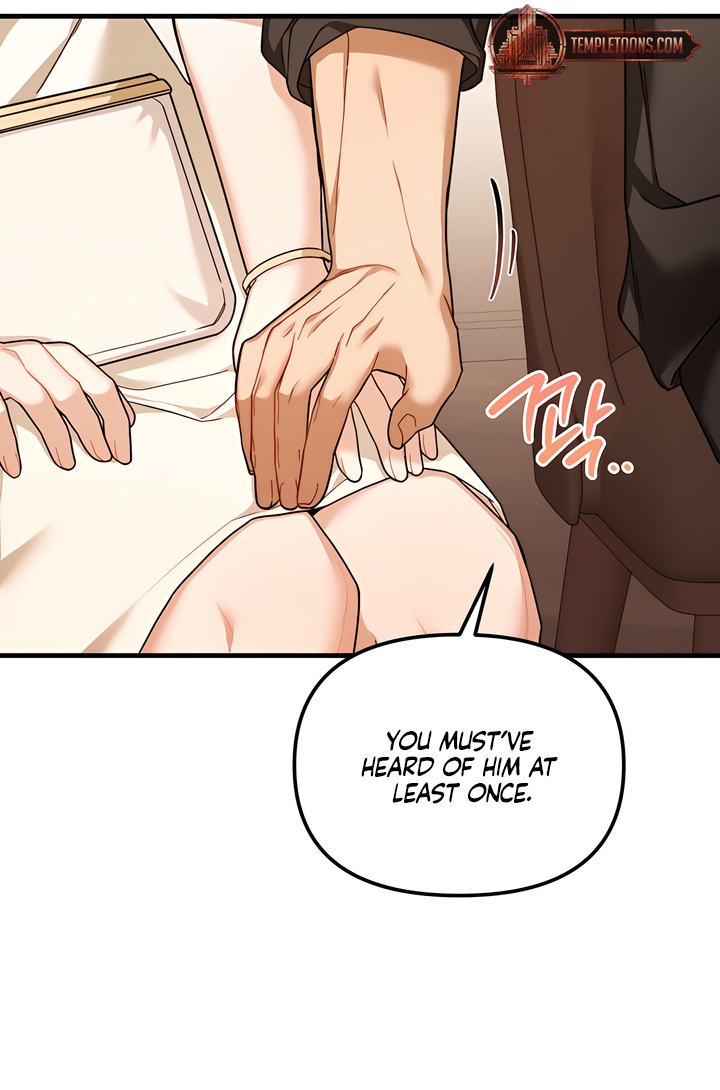 Usefulness Of A Childhood Friend Chapter 10 page 61 - 