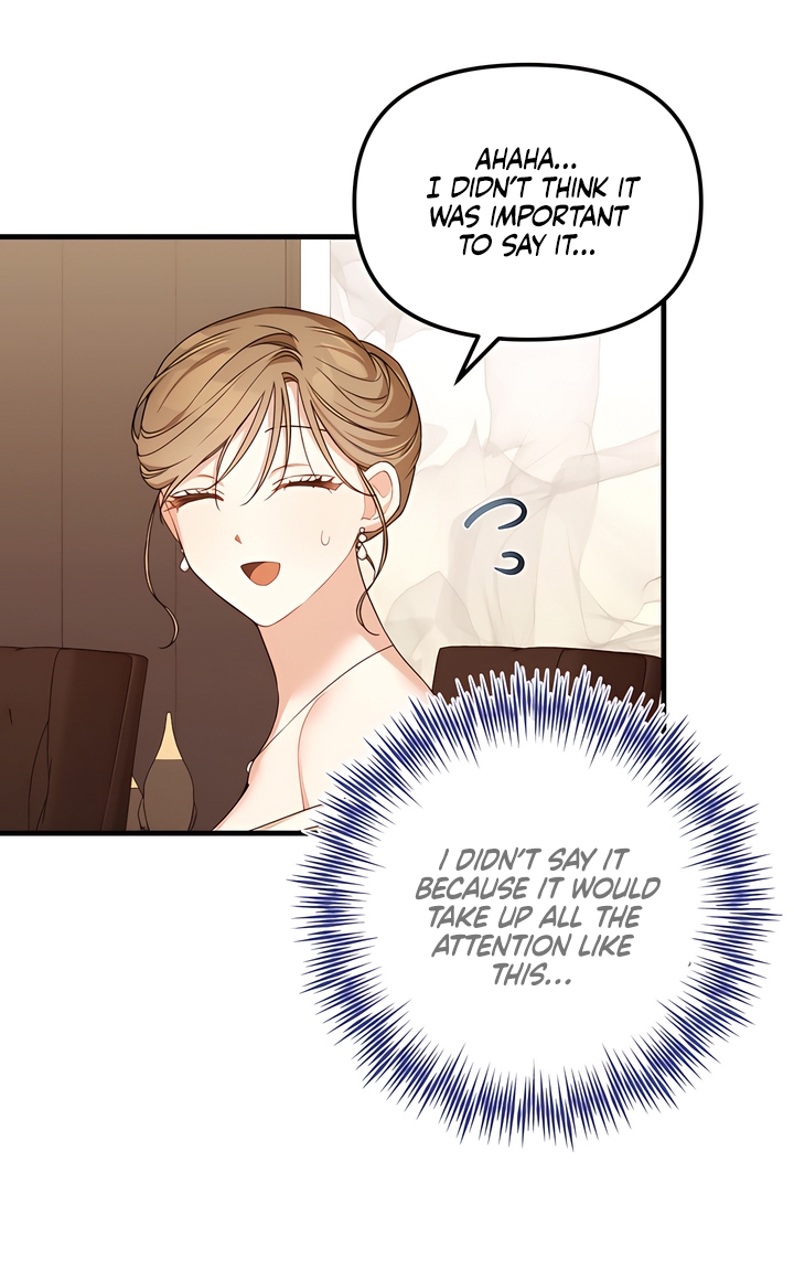 Usefulness Of A Childhood Friend Chapter 10 page 63 - 
