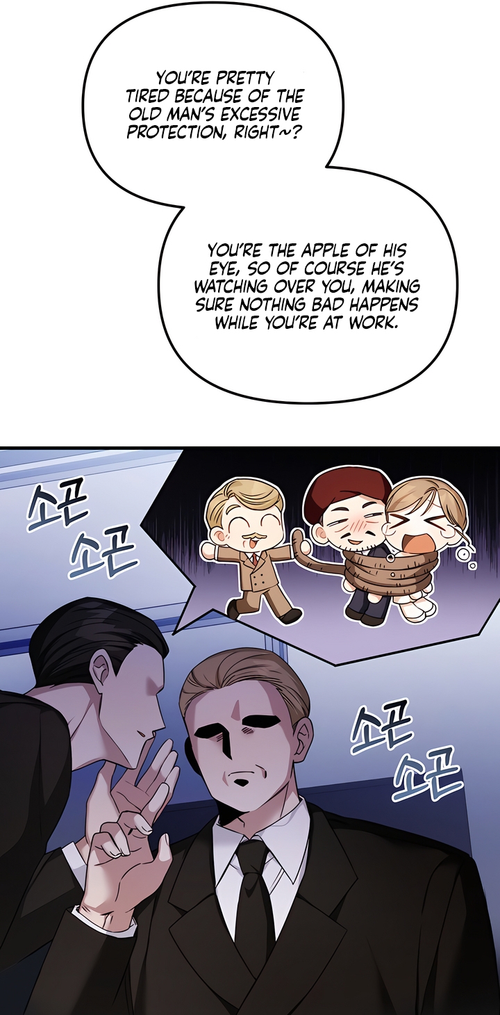 Usefulness Of A Childhood Friend Chapter 10 page 65 - 