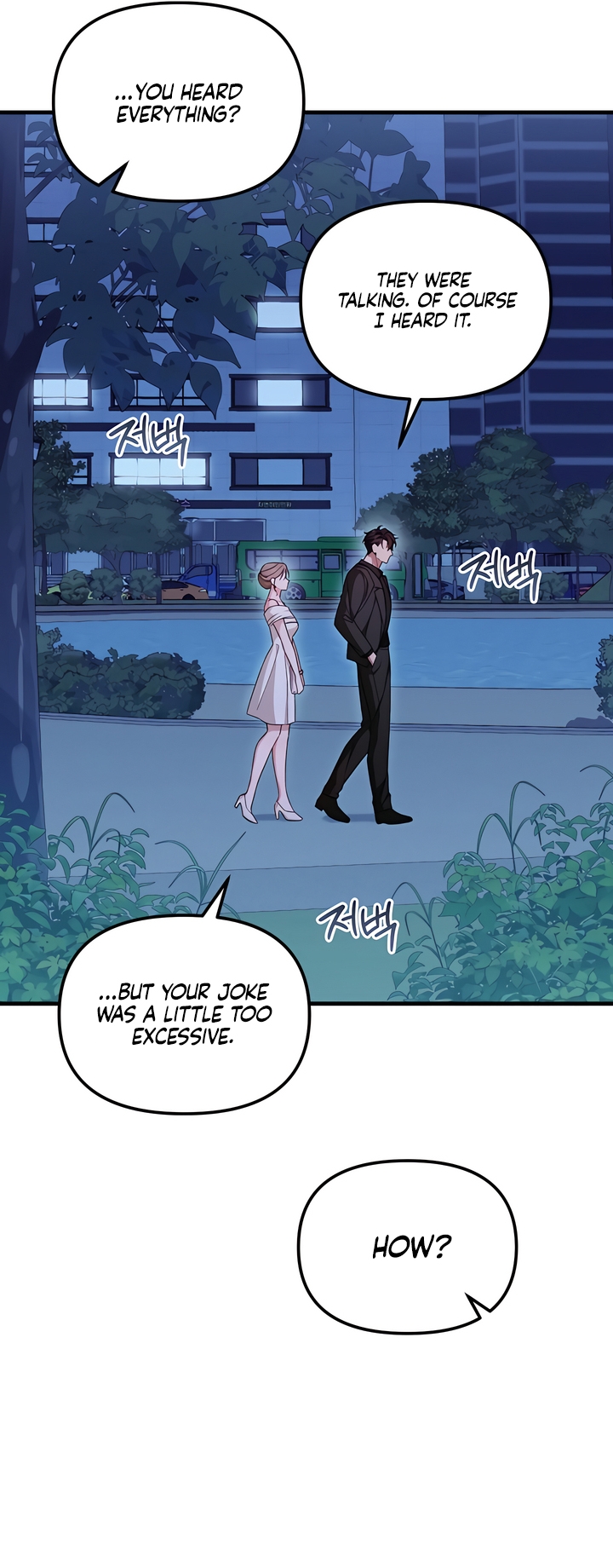 Usefulness Of A Childhood Friend Chapter 10 page 70 - 