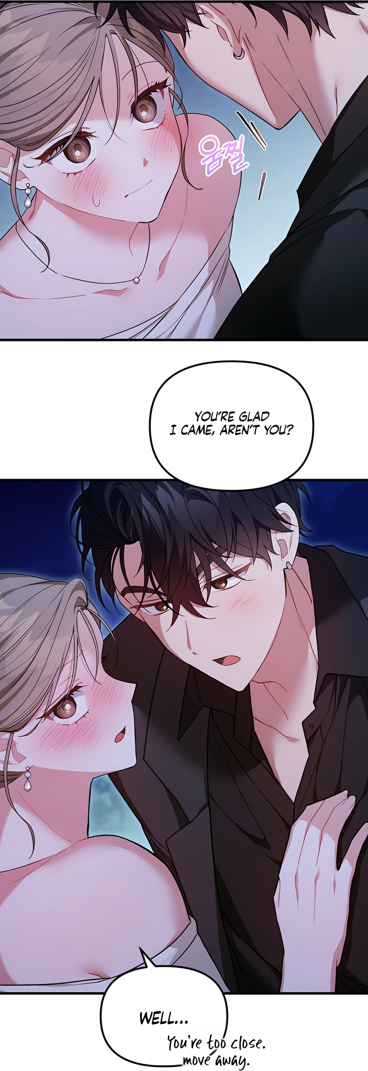 Usefulness Of A Childhood Friend Chapter 10 page 74 - 