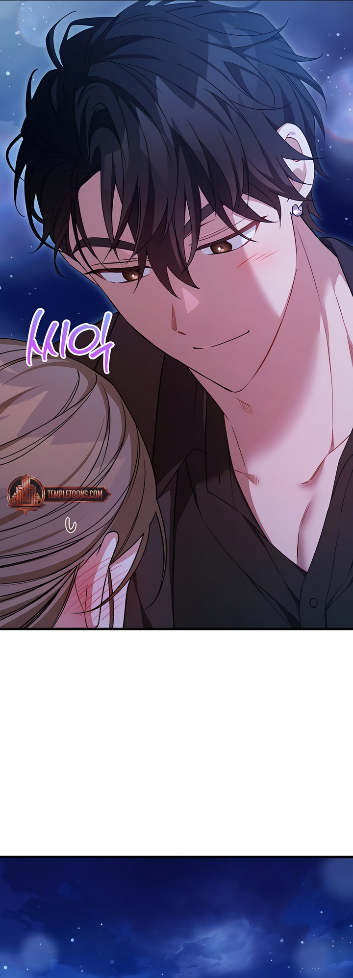 Usefulness Of A Childhood Friend Chapter 10 page 76 - 